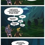 1 por que jogar com elfos